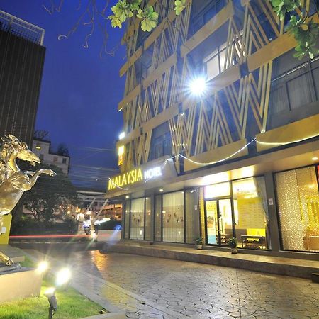 Malaysia Hotel Bangkok Extérieur photo