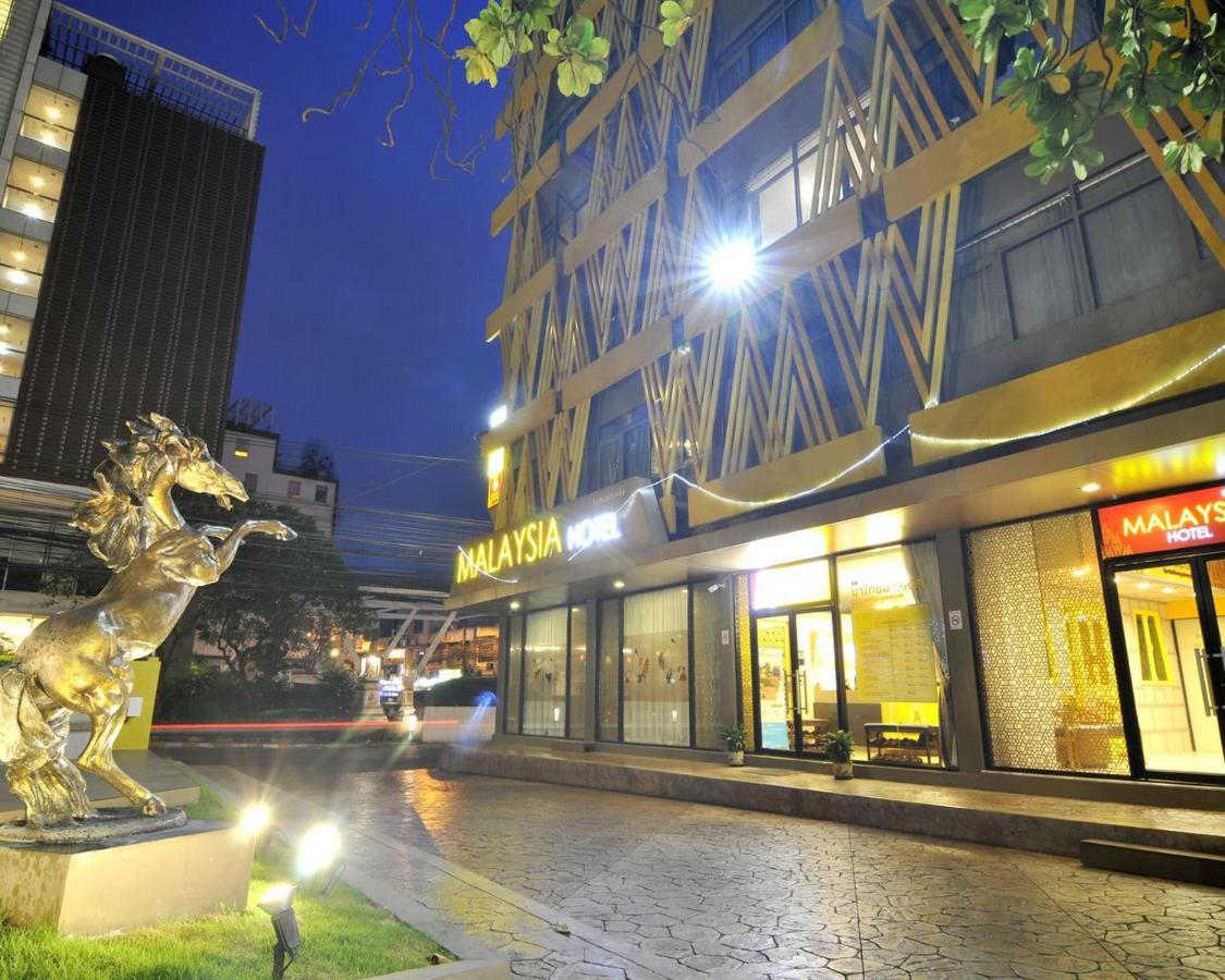 Malaysia Hotel Bangkok Extérieur photo
